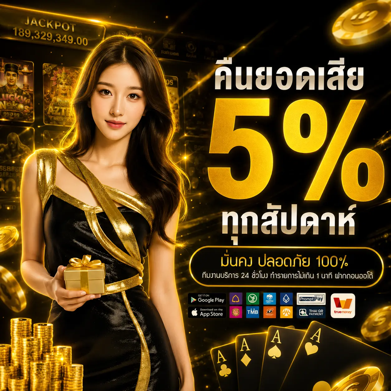TH39 คาสิโนที่ดีที่สุด อัปเดตเรียลไทม์ ระบบใหม่เสถียรเร็วลื่นไหล