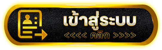 TH39 คาสิโนที่ดีที่สุด อัปเดตเรียลไทม์ ระบบใหม่เสถียรเร็วลื่นไหล